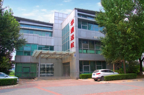 الصين Huatong Yuanhang (Beijing) Technology Development Co., Ltd. （HTONETECH） ملف الشركة